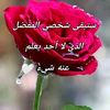user1301430962692
