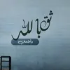 user82012122770702