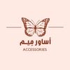 accessor_0