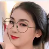 ey9795