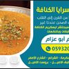 user6831849902132