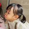 minmin_nhinhi