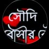 user1081632670520