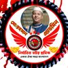 md.rohaman490