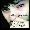 user5397118441769