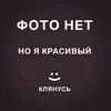 ▄︻デL̷O̷L̷Y̷O̷U̷══━一