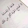 islaam547