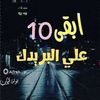 user2953748622412