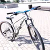 mtb_.raidar