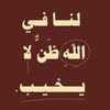 ad5ud