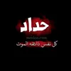 user3017739458260