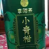 nguyn.nh.nh200