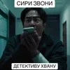 jinixxiz