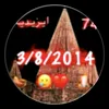 layth.sezar