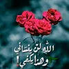 user7477859239007