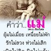 user6930627191701