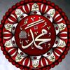 syedbadshah51275