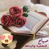 heba.toulba