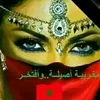 siham.siham0281