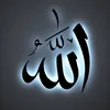 islam_vids_for_you