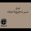 nadosha5633