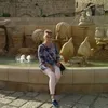 aliona3923