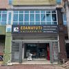 Edamayuti Enterprise