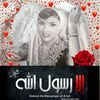 lili.bahdja