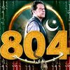 nawab.khan5204