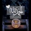 islamiboy605