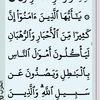 mahamat.nouren5