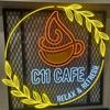 c11_cafe