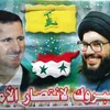 urfavegyptianshia313