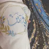 om.wateen24
