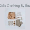 kids.clothing.byraz