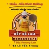 Dậu Phương Lam 🍀tâm an
