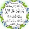 mohamedfendamaalbasha0