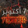 chokri.yahyaoui3