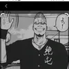 user40427992900250hiro