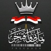 abu.wisam4