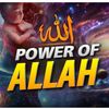 gifts_of_allah