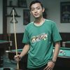 arek_tegal_gusi_mayang