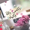user9524911598390