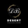 desert_bloomz