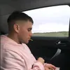 bycleann