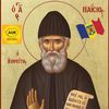 orthodox_timiscus_2047