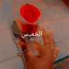 user7904951978105