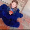 ishal4fatima1