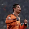 rigebepy6je
