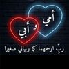 user4572816135857